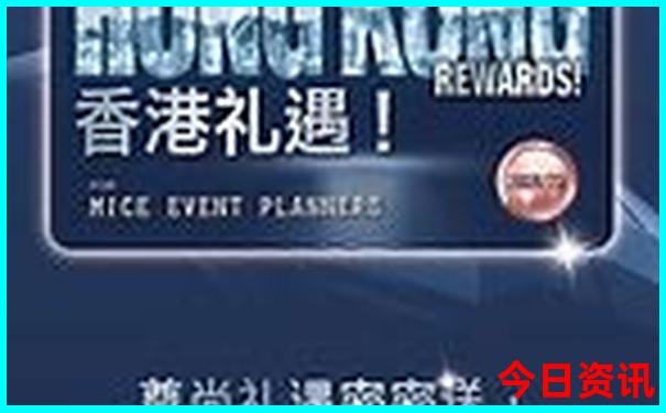 湖南旅游景点分布图