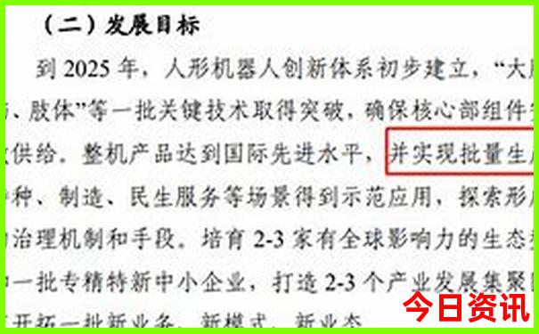 赤水周边好玩的旅游景点推荐
