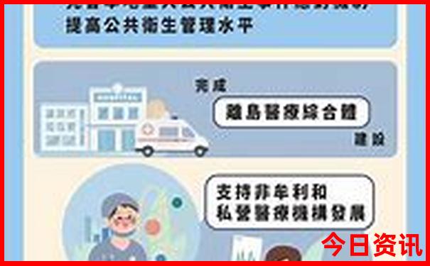 世界上公认最美的女人