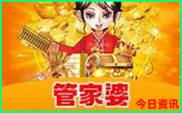 北京适合十三岁孩子玩的地方